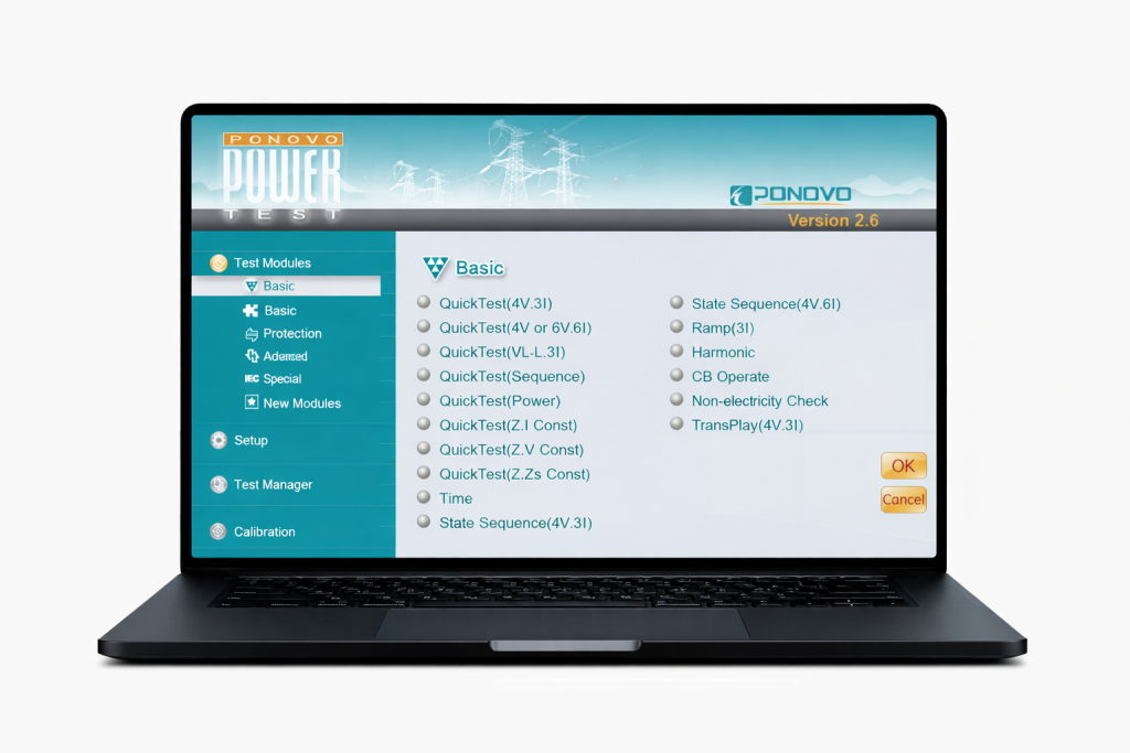 ponovo powertest 보호계전기 시험 소프트웨어 실행 화면