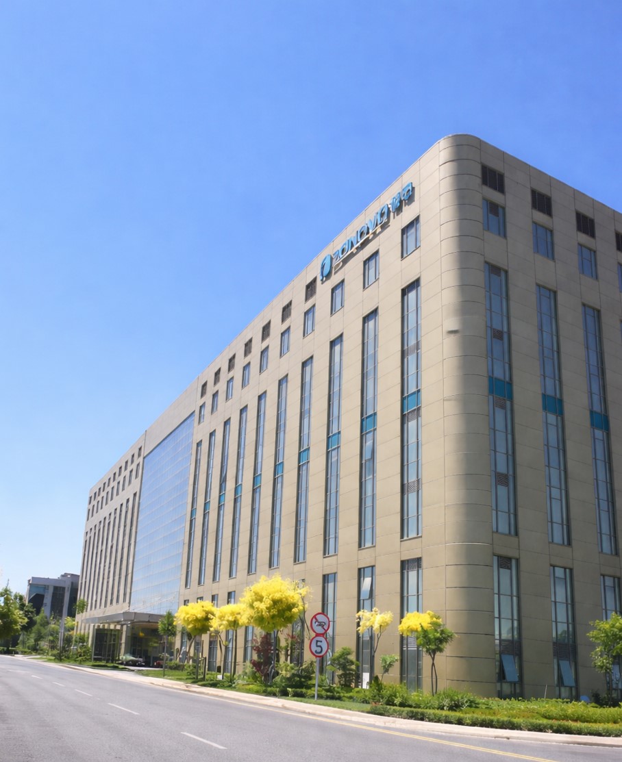 ponovo 회사 전경1